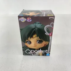 【★加古川物流】【中古・未開封品】スーパーセーラープルート Atype Q posket 美少女戦士セーラームーンEternal 【723】