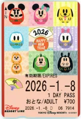 【中古】キャラカード 集合(お正月デザイン/だるま) フリーきっぷ(磁気乗車券タイプ) 「ディズニー 東京ディズニーリゾートのお正月 2026」 ディズニーリゾートライン限定