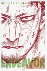 【中古】キャラカード エンデヴァー 「堀越耕平『僕のヒーローアカデミア』原画展 ワンシーンカードコレクション」