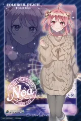 【中古】ポストカード のあ 描き下ろしイラスト オリジナルポストカード 「カラフルピーチ×東武動物公園 ウインターイルミネーション2025-2026」 会場限定グッズ購入特典 前期