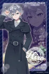 【中古】ポストカード ヒロ 描き下ろしイラスト オリジナルポストカード 「カラフルピーチ×東武動物公園 ウインターイルミネーション2025-2026」 会場限定グッズ購入特典 前期