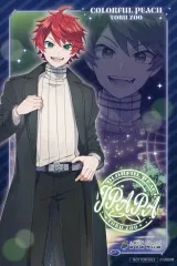 【中古】ポストカード じゃぱぱ 描き下ろしイラスト オリジナルポストカード 「カラフルピーチ×東武動物公園 ウインターイルミネーション2025-2026」 会場限定グッズ購入特典 前期