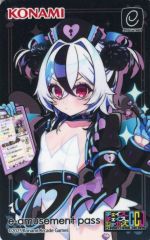 麻雀ファイトガールeパス イッシキ カオスe-amusement pass - メルカリ