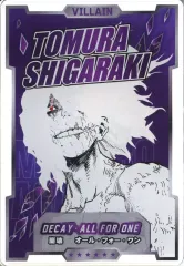 【中古】キャラカード 死柄木弔 「僕のヒーローアカデミア ステータスカードコレクション 第2弾」