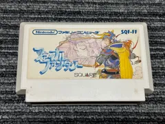 ファミコン カセット ソフト FF ファイナルファンタジー FC （3）