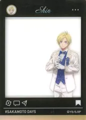 【中古】キャラカード 朝倉シン 「SAKAMOTO DAYS SNS風クリアカードコレクション」