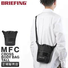 【メーカー正規品】ブリーフィング バッグ ショルダーバッグ メンズ ミニ 小さめ 縦型 A6 1.3L BRIEFING MFC BRA231L62