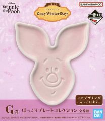 [중고] 접시 · 그릇 피그렛 먼지 플레이트 컬렉션 [이치 반 쿠지 곰의 푸씨 Cozy Winter Days] G상