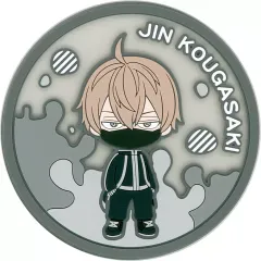 【中古】コースター 皇后崎迅 「桃源暗鬼 クリアラバーコースターコレクション」