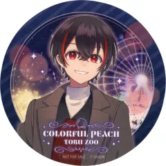 【中古】コースター ゆあんくん コースター 「カラフルピーチ×東武動物公園 ウインターイルミネーション2025-2026」 コラボフード注文特典 前期