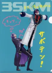 【中古】クリアファイル 榊ネス オリジナルA4クリアファイル 「バーチャルYouTuber にじさんじ 3SKM × セブンイレブン」 対象商品購入特典