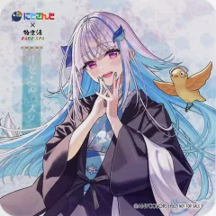 【中古】コースター リゼ・ヘルエスタ(等身) コースター 「バーチャルYouTuber にじさんじ×極楽湯・RAKU SPA ととのうにじさんじ 第三弾」 コラボメニュー注文特典