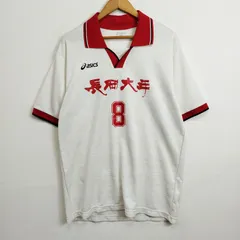 asics アシックス サッカー ユニフォーム ゲームシャツ soccer football 背番号 8 日本製 古着 VINTAGE ホワイト サイズC1061