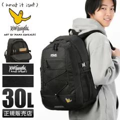 【メーカー正規品】ワット イット イズント スクールバッグ リュック （What it isNt）ART BY MARKGONZALES SCHOOL BAG 2H9-64191