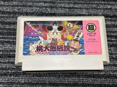 桃太郎電鉄 桃太郎伝説2本セット ファミコンソフト - メルカリ