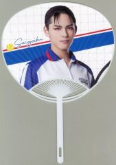 Item thumbnail for item 0ea64b2c-e025-4832-a75b-9162f47025c7