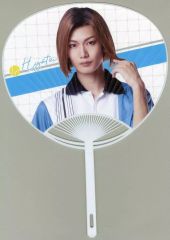 Item thumbnail for item 6394d245-e4e8-4a8c-9b14-74c7b8ec91a1