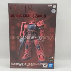 【中古】開封）GUNDAM FIX FIGURATION METAL COMPOSITE シャア専用ザクII[24]