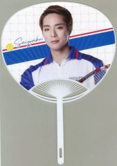 Item thumbnail for item 4175e76a-c31a-4062-9e8b-435f01bc34fc