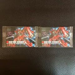 175 MSN-06S シナンジュ　ガンダム プラモデルパッケージ ガンプラ パッケージ アートコレクション ガンダム ウエハース カード