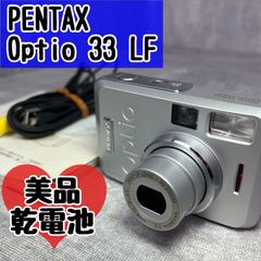 美品・動作良好】PENTAX Optio 33LF シルバー 単三乾電池付き - メルカリ