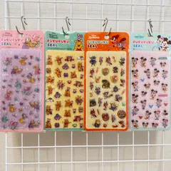【4点セット】ぷくぷくシール　ディズニー　ミッキー&ミニー　プリンセス　くまのプーさん　ズートピア