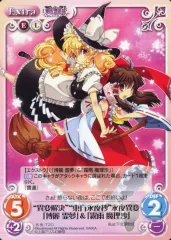 2026年最新】chaos 霧雨の人気アイテム - メルカリ