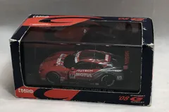 2026年最新】ヨコモ gt500の人気アイテム - メルカリ