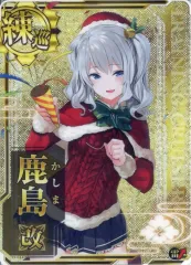 2026年最新】艦これ 鹿島 クリスマスの人気アイテム - メルカリ