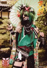 2026年最新】己龍チェキの人気アイテム - メルカリ