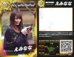 2026年最新】プロライターチップスの人気アイテム - メルカリ