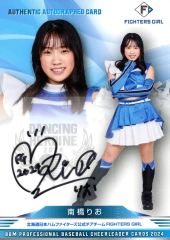 ヴァイスシュヴァルツ PRカード GiGO 青木陽菜 カードゲーム祭2026