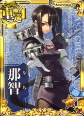 艦これアーケード 鈴谷 ノーマル - メルカリ
