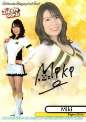 2026年最新】全力！ハッピーエブリデイ！ 桃井愛莉 SSPの人気アイテム