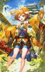 Item thumbnail for item 007de39e-ad92-4555-bab3-0c764cf294d1