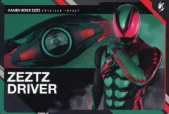 【中古】アニメ系トレカ SCD-KR1-41：ゼッツドライバー