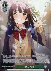 ヴァイス/青ブタ/SP/秘密の約束 姫路 紗良 - メルカリ