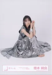 【中古】生写真(乃木坂46) 櫻坂46/増本綺良/座り/櫻坂46ランダム生写真【「Unhappy birthday構文」ジャケット写真衣装】