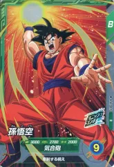 【中古】ﾄﾞﾗｺﾞﾝﾎﾞｰﾙｽｰﾊﾟｰﾀﾞｲﾊﾞｰｽﾞ SDV7-001[R]：孫悟空