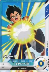 【中古】ﾄﾞﾗｺﾞﾝﾎﾞｰﾙｽｰﾊﾟｰﾀﾞｲﾊﾞｰｽﾞ SDV7-012[N]：ベジータ