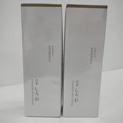 白漢 しろ彩 SHIROSAI ECLモイスチャークリーム 30g koshinohonpo_bshiki004