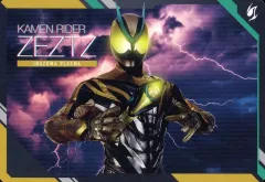 【中古】アニメ系トレカ SCD-KRPR-03：仮面ライダーゼッツ イナズマプラズマ
