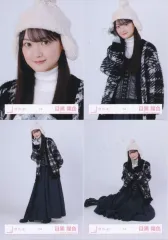 【中古】生写真(乃木坂46) ◇櫻坂46/目黒陽色/櫻坂46ランダム生写真【冬服】 4種コンプリートセット