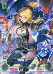 [ジャッジプロモ] 清澄の蒼・テトラ (進化前) PR-513 F エボルヴ PR-513 清澄の蒼・テトラ ジャッジプロモ 2枚セット - メルカリ