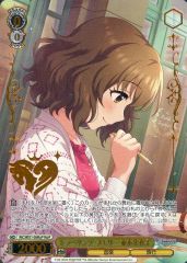 【二手】Weiss Schwarz IMC/WE51-08M＠P[M＠P]：(閃卡)旅行的記憶 並木芽衣子