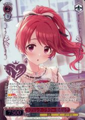 PB デレマス M@P ラブリンク・フラワー 椎名法子 シンデレラ アイマス