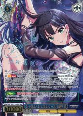 渋谷 凛　クールスペシャル　ヴァイス　psa10 渋谷 凛 クールスペシャル ヴァイス psa10 - メルカリ