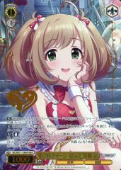 うみねこのなく頃に ヴァンガード ラムダデルタ SP ヴァンガード うみねこのなく頃に ラムダデルタ サイン 中国語版