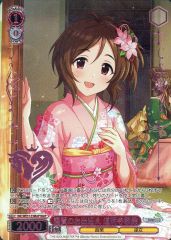 ヴァイスシュヴァルツ R つながる笑顔 天海春香 - メルカリ