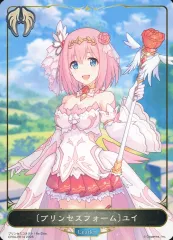 2026年最新】Shadowverse EVOLVE プレミアムカードセット プリンセス